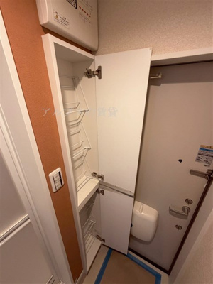 【その他】 | ユナイト石川町マルシェ