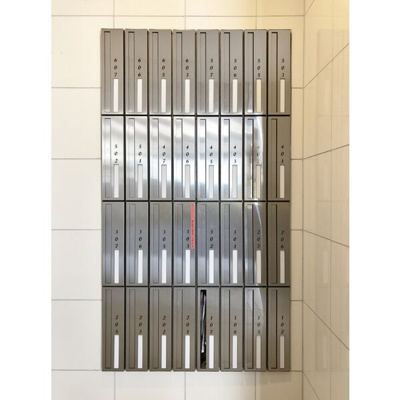 【その他共用部分】 | アイボリー