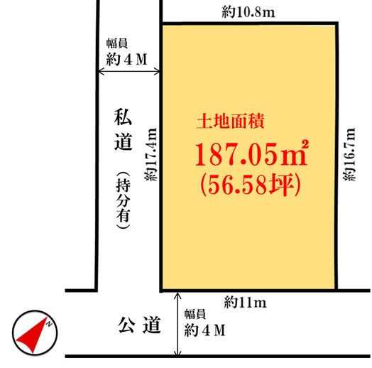 奈良町　売地の画像