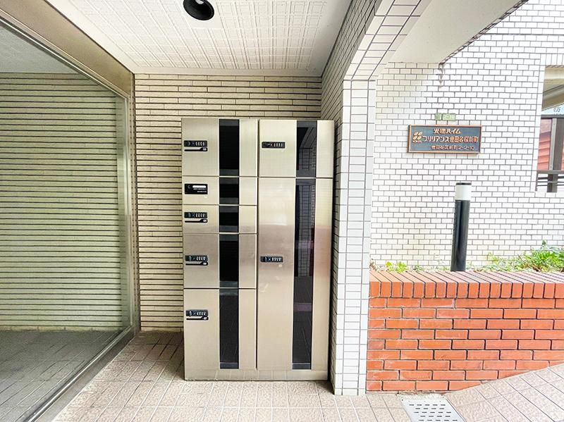 光建ハイムブリリアンス桜新町のその他