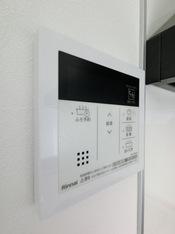 スターライトの設備