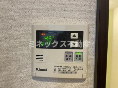 【その他】 | Blue Note | 同タイプのお部屋の写真。現況を優先します。