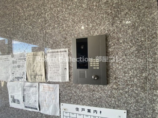 【エントランス】 | 上高畑コーポ丸万