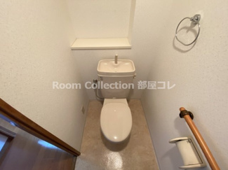 【トイレ】 | 上高畑コーポ丸万