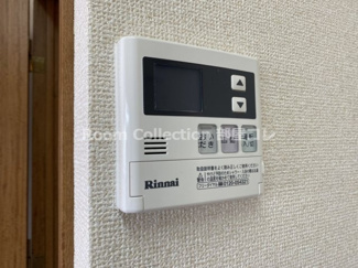 【設備】 | 上高畑コーポ丸万