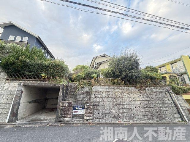 逗子市小坪６丁目売地