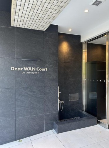 Weave Base -Asukayama Park 飛鳥山公園のエントランス