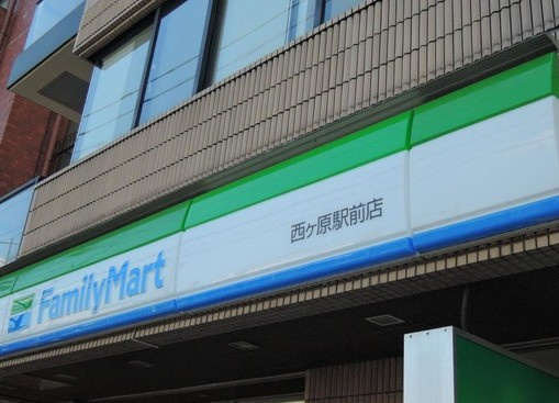 Weave Base -Asukayama Park 飛鳥山公園の周辺