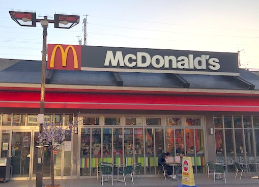 Weave Base -Asukayama Park 飛鳥山公園の周辺