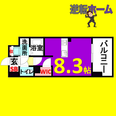 ルーエ今池　名古屋市賃貸　仲介手数料無料
