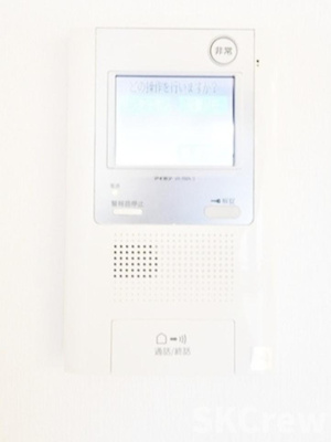 【セキュリティ】 | ハーモニーレジデンス山手大塚