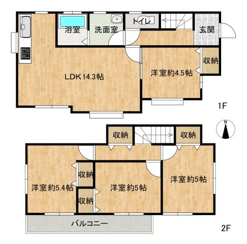 【間取り】 | 沼津市本郷町 中古住宅 XH05798 | 沼津市本郷町　間取り図　リフォーム後