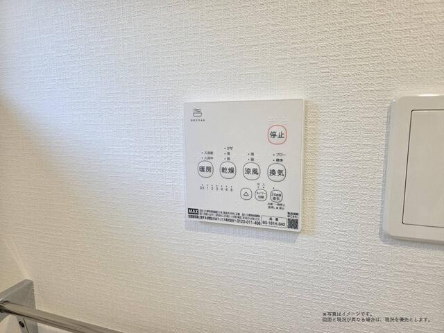 【防犯設備】 | イメージ