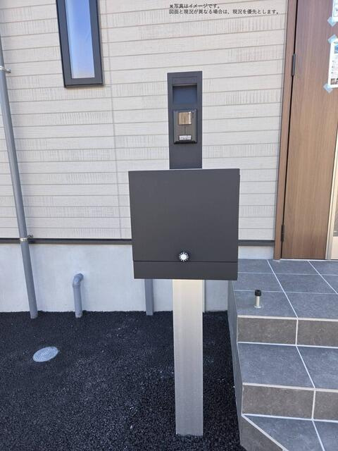 【その他】 | イメージ