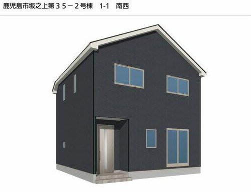 坂之上7丁目(建物：27.07坪・土地：35.17坪) 新築住宅の画像