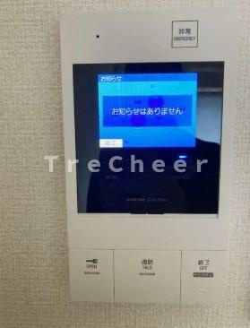 【セキュリティ】 | マージー神楽坂