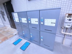 【その他共用部分】 | 宅配ボックス☆