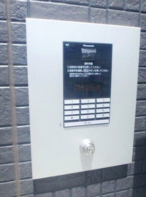 【セキュリティ】 | シャルム赤塚