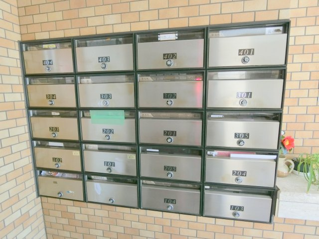 大田区中央分譲マンションのその他共用部分|メールボックス