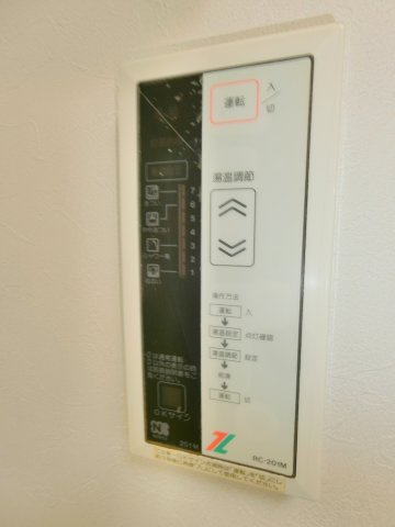 大田区中央分譲マンションの設備