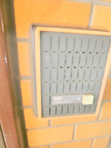 大田区中央分譲マンションの設備