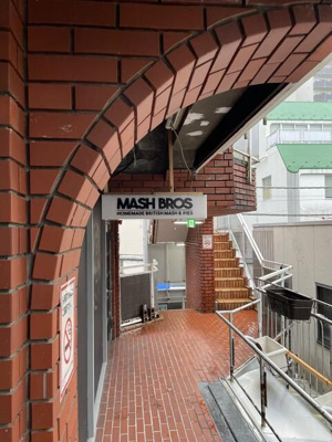  | 新宿タウンプラザ