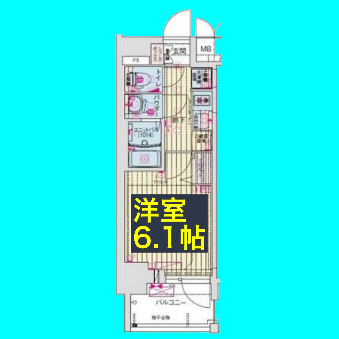 プレサンス名古屋菊井セルカの間取り