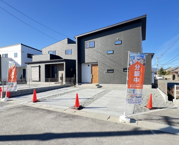 大和高田市大字西坊城全３区画　１号地の外観