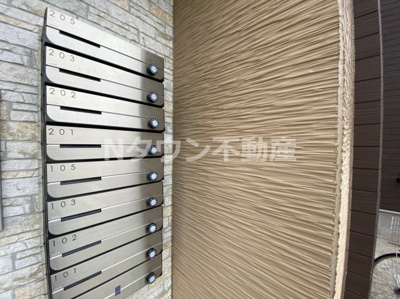 【その他共用部分】 | ロイヤルクレスト天塚町