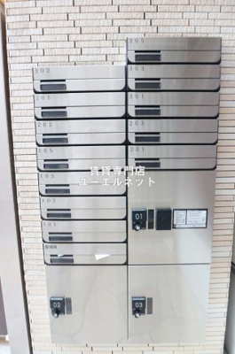 【その他共用部分】 | フジパレス吹田寿町Ⅴ番館 | 宅配ボックスで荷物の受け取りラクラク◎