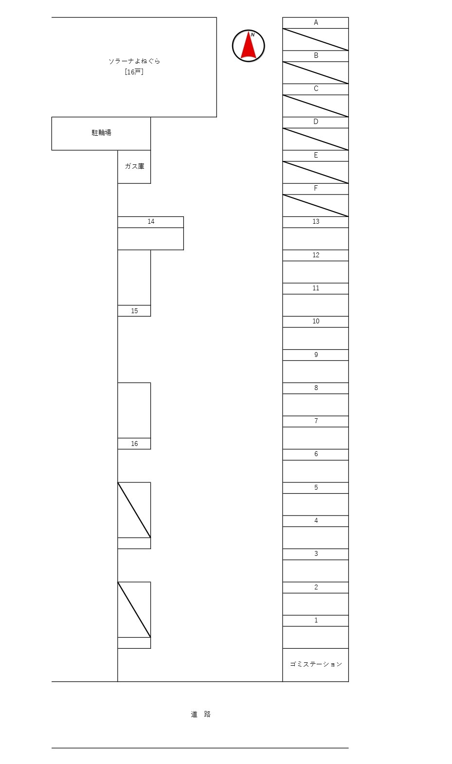 ソラーナよねぐらの区画図