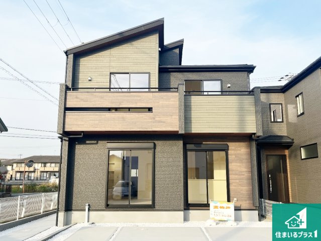 姫路市玉手　新築一戸建て