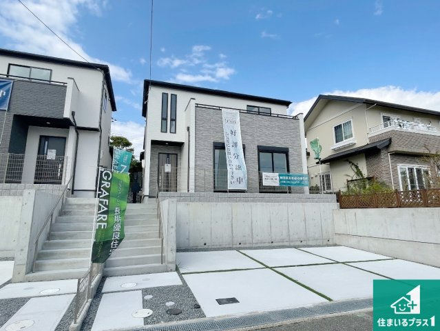 宝塚市中山五月台　新築一戸建ての外観|お客様に長く安心して住んでいだだける事にこだわった家づくり！住んでからのアフターサービスにもしっかりと取り組んでいます！