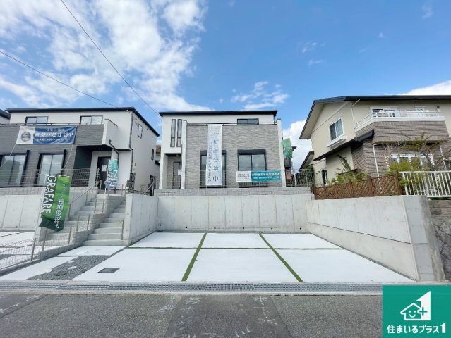 宝塚市中山五月台　新築一戸建ての外観|お客様に長く安心して住んでいだだける事にこだわった家づくり！住んでからのアフターサービスにもしっかりと取り組んでいます！