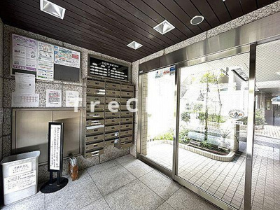 【その他】 | ライオンズマンション六本木第三