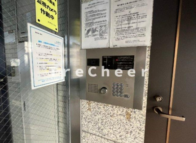 【セキュリティ】 | ライオンズマンション六本木第三