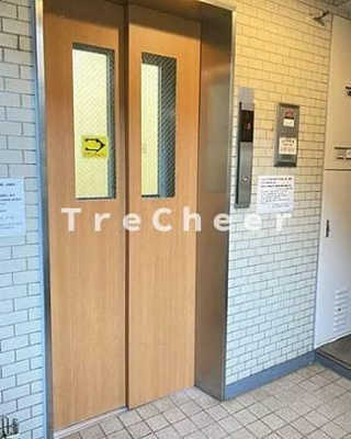 【その他】 | ライオンズマンション六本木第三