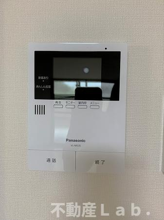 Ａｉ　Ⅴの設備