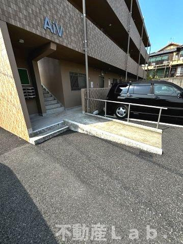 Ａｉ　Ⅴのエントランス