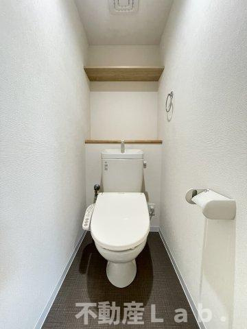 Ａｉ　Ⅴのトイレ