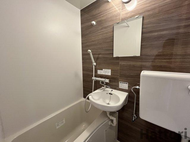 フェリス山手の浴室