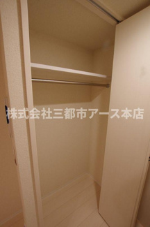 【収納】 | ブライズ多摩川DUE | ブライズ多摩川DUE