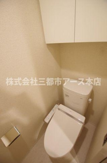 【トイレ】 | ブライズ多摩川DUE | ブライズ多摩川DUE