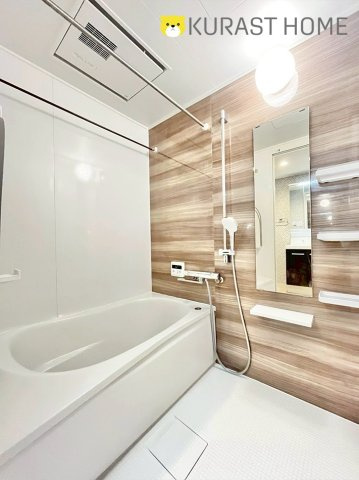 ルミエール桂川　1階の浴室