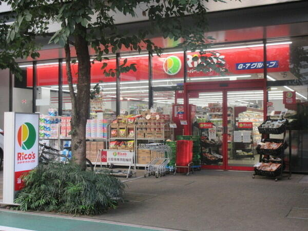 リコス　芝浦2丁目店まで499m