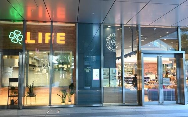 ライフムスブ田町店まで981m