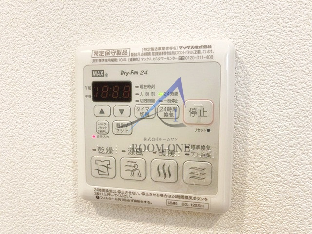 CABINの設備|浴室乾燥機パネルです。