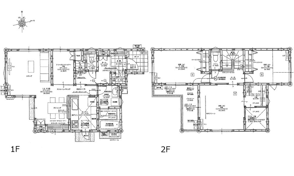 佐伯区八幡１丁目