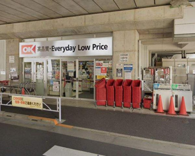 【周辺】 | アルテールA棟