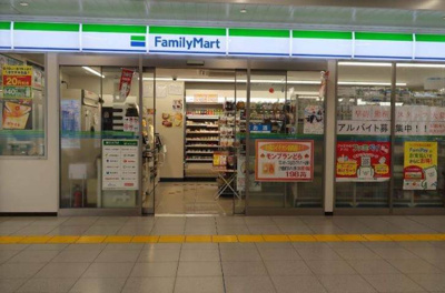 【周辺】 | アルテールA棟